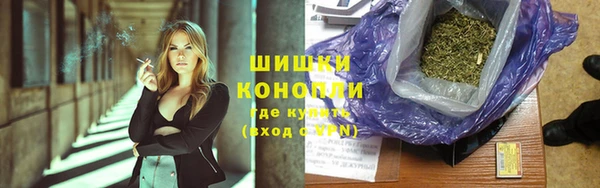 кокаин перу Аркадак