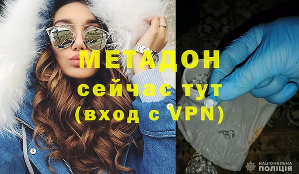 кокаин перу Аркадак