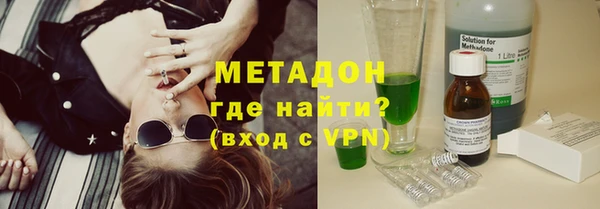 мет Арсеньев