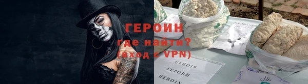 мет Арсеньев