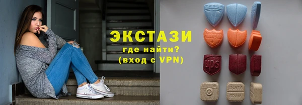 кокаин перу Аркадак