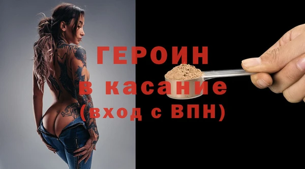 кокаин перу Аркадак