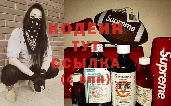 кокаин перу Аркадак