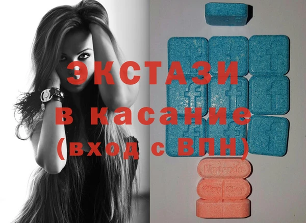 мет Арсеньев