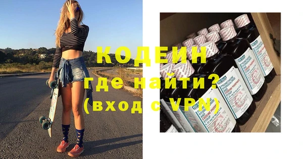 кокаин перу Аркадак