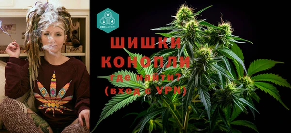 MDMA Premium VHQ Армянск