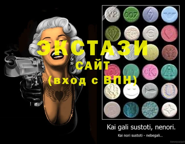 кокаин перу Аркадак