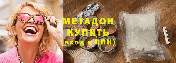 мет Арсеньев