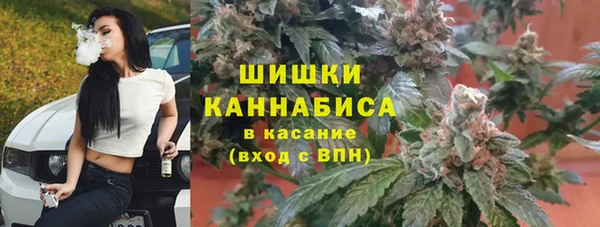 кокаин перу Аркадак
