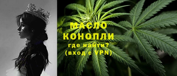 кокаин перу Аркадак