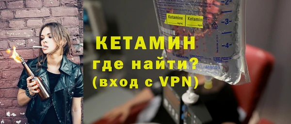 мет Арсеньев