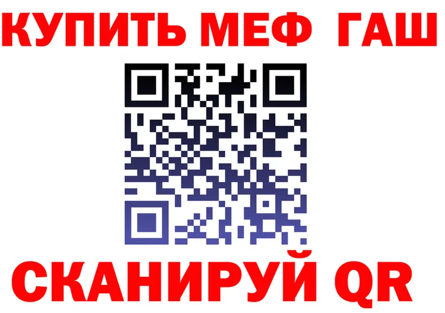 КЕТАМИН VHQ зеркало дарк нет OMG Барыш